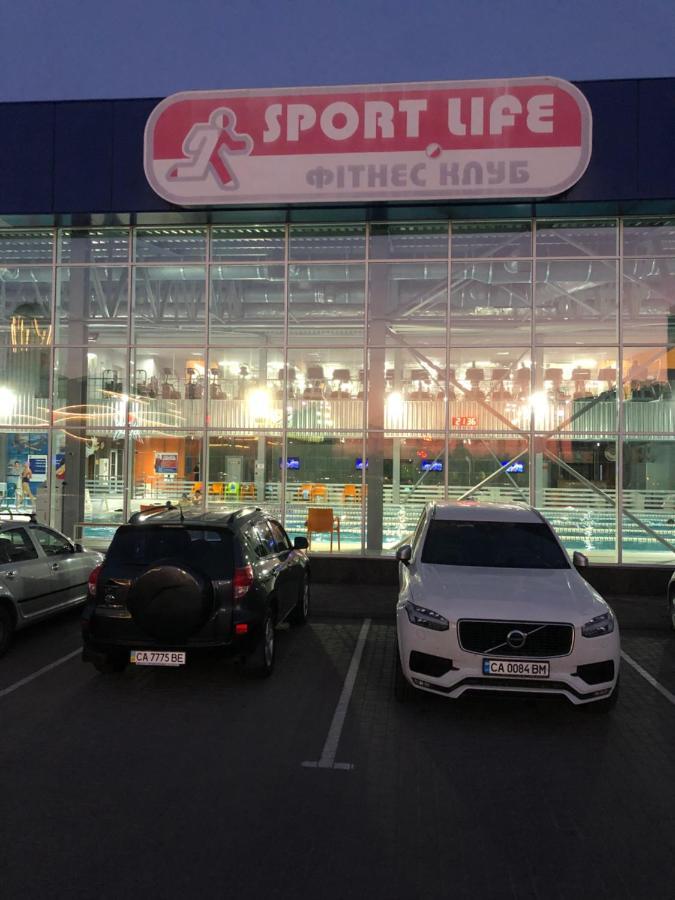 новая красивая квартира. Cherkasy